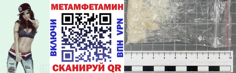 АМФ 97%  закладка  Алейск 