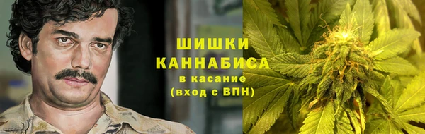 MDMA Нея