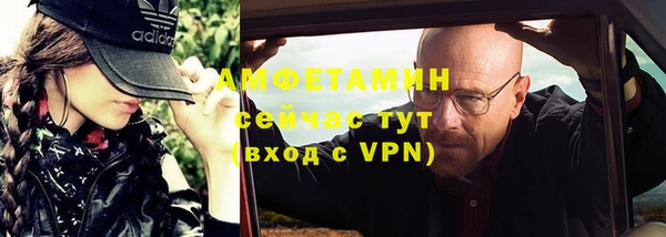 марки lsd Нефтекумск