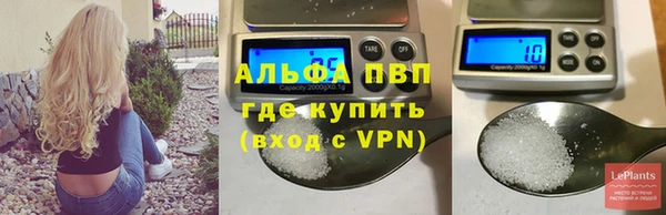 кокаин перу Новокубанск