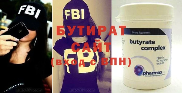 марки lsd Нефтекумск