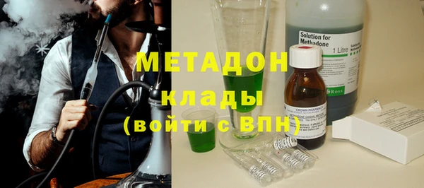 марки lsd Нефтекумск