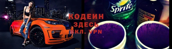 MDMA Нея