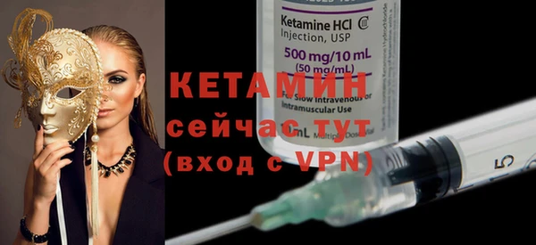 Альфа ПВП Нефтегорск