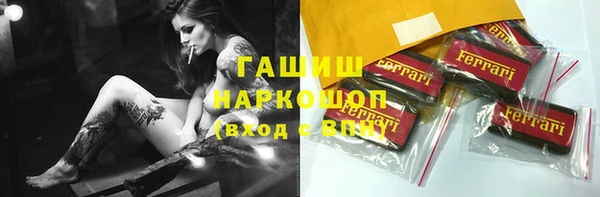 Альфа ПВП Нефтегорск