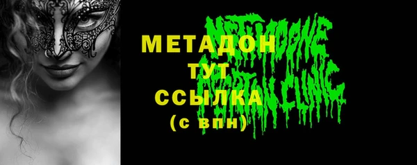 MDMA Нея
