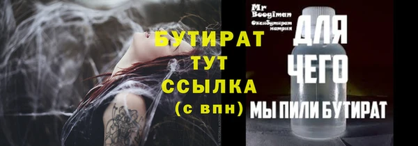 MDMA Нея