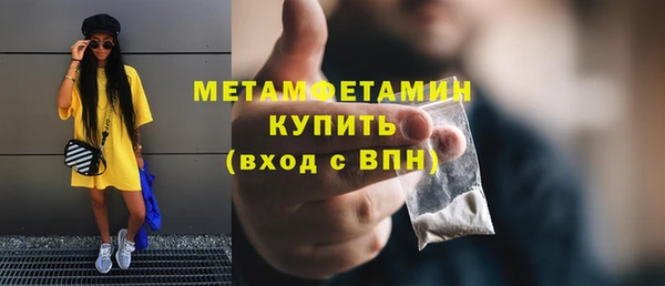MDMA Нея