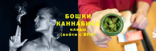 марки lsd Нефтекумск