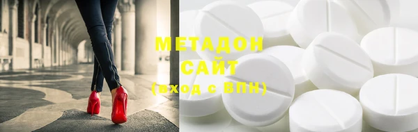 MDMA Нея