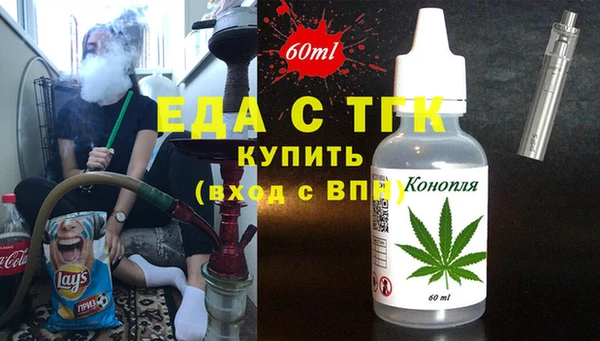 MDMA Нея