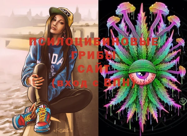 MDMA Нея