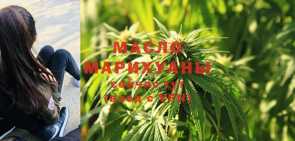марки lsd Нефтекумск