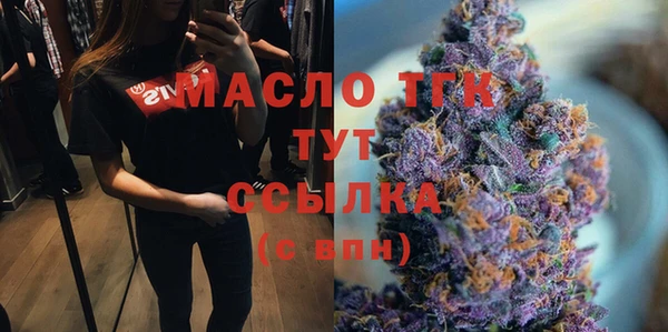 марки lsd Нефтекумск