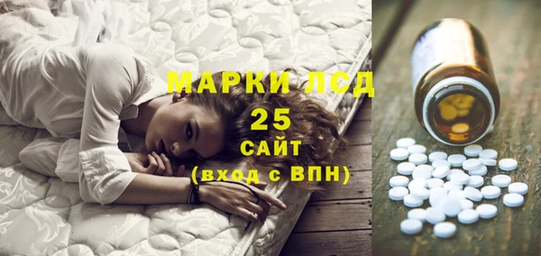 Альфа ПВП Нефтегорск