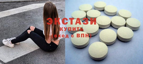 Альфа ПВП Нефтегорск