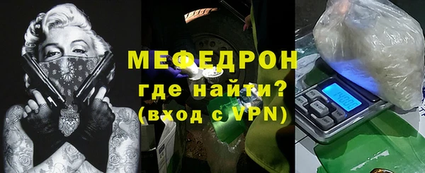 марки lsd Нефтекумск