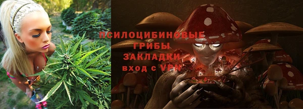 кокаин перу Новокубанск
