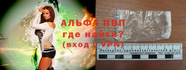марки lsd Нефтекумск