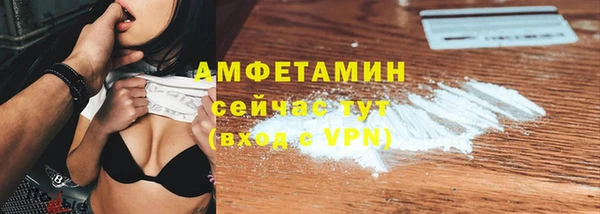 марки lsd Нефтекумск