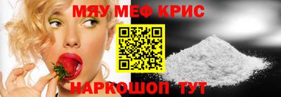 дистиллят марихуана Гай