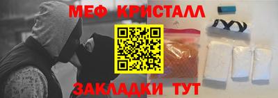 кокаин колумбия Азнакаево