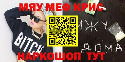 МДПВ Абакан