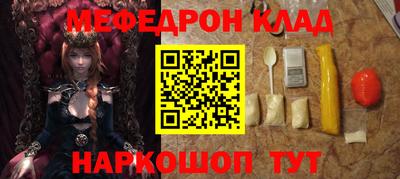 ECSTASY Гагарин
