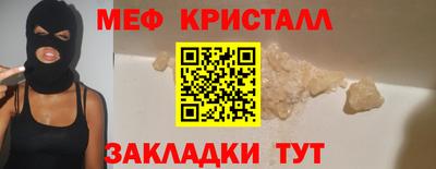 ECSTASY Гагарин