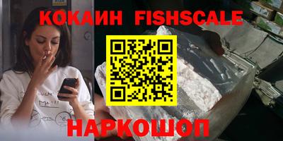 таблы Азнакаево