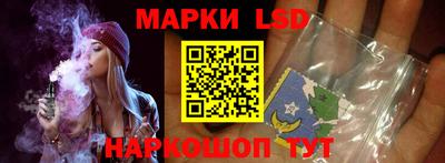 мефедрон Абакан