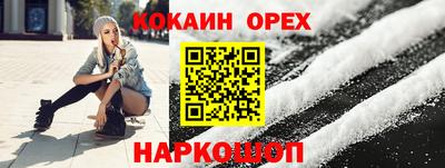 apvp Гатчина