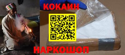 мефедрон Ликино-Дулёво