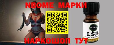 кокаин колумбия Азнакаево