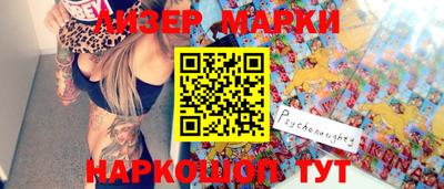 МДПВ Абакан