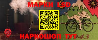 дистиллят марихуана Гай
