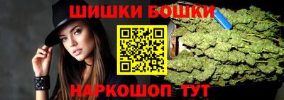 кокаин колумбия Азнакаево