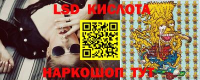 мефедрон Абакан