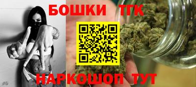 таблы Азнакаево