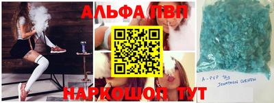 дистиллят марихуана Гай