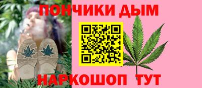 таблы Азнакаево