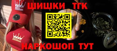 кокаин колумбия Азнакаево