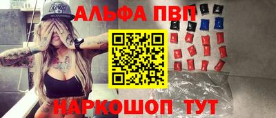 гидра Лесосибирск