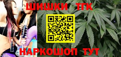 mdma Абакан