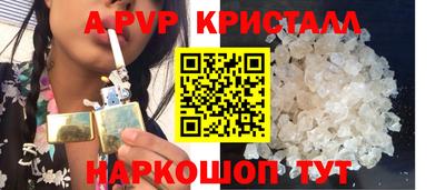 МДПВ Абакан