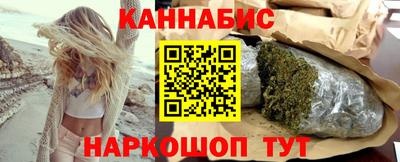мефедрон Абакан