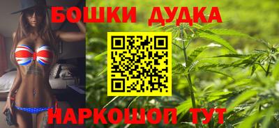 мефедрон Абакан
