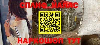 таблы Азнакаево