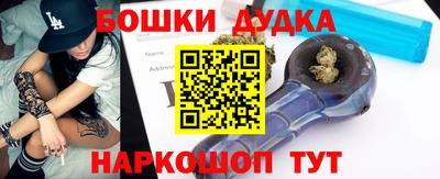 таблы Азнакаево