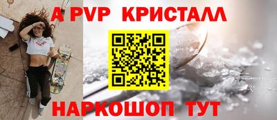 МДПВ Абакан